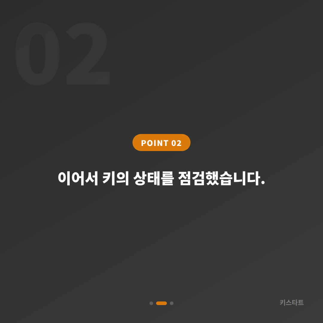 강원 속초시 BMW 530i 수입차 스마트키 당일 출장 제작 카드 이미지