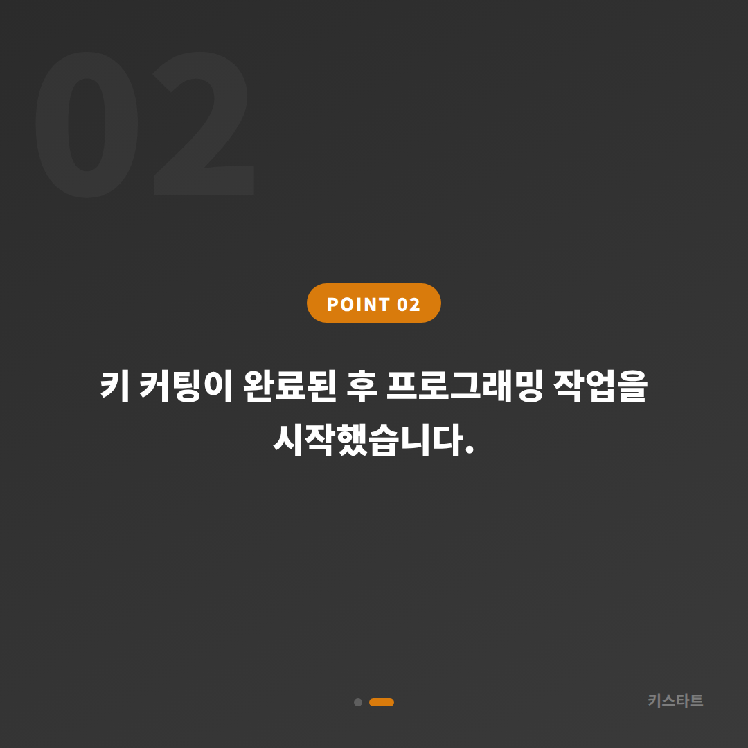 강원 화천군 포드 머스탱 스마트키 분실 당일 출장 제작 카드 이미지