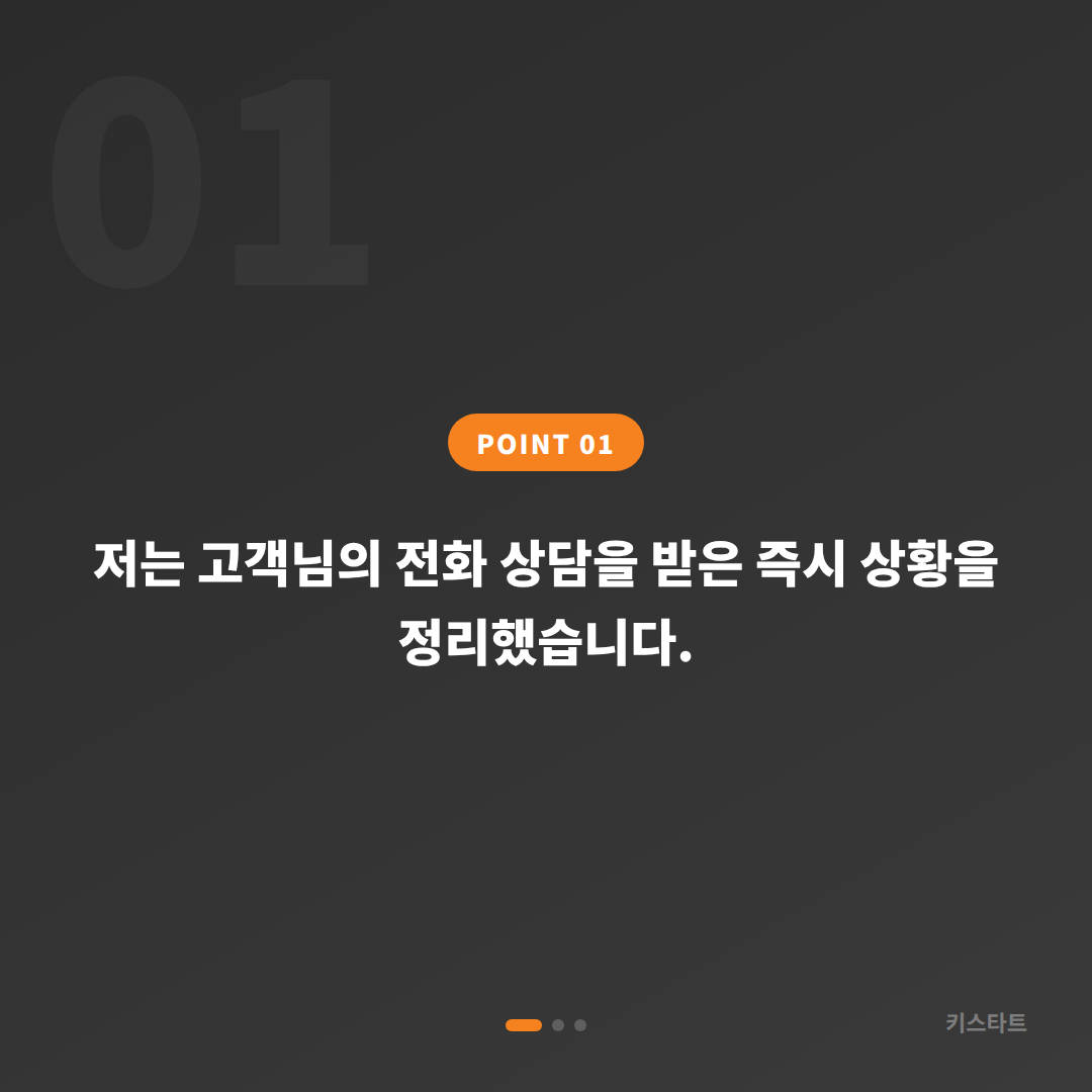 경남 창원시 렉서스 NX300h 스마트키 분실 당일 출장 제작 카드 이미지