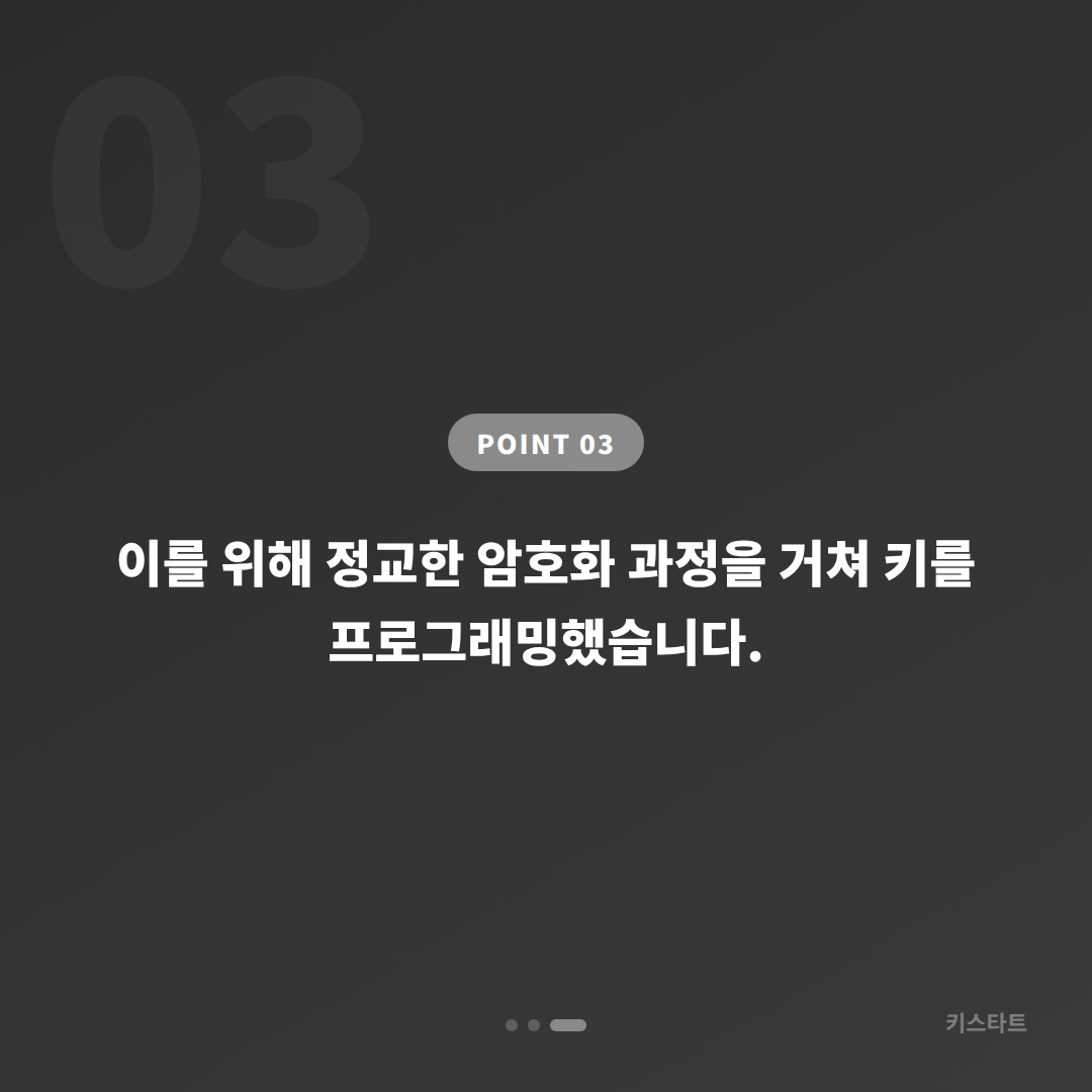 경북 고령군 지프 랭글러 스마트키 분실, 당일 출장 제작 완료 카드 이미지