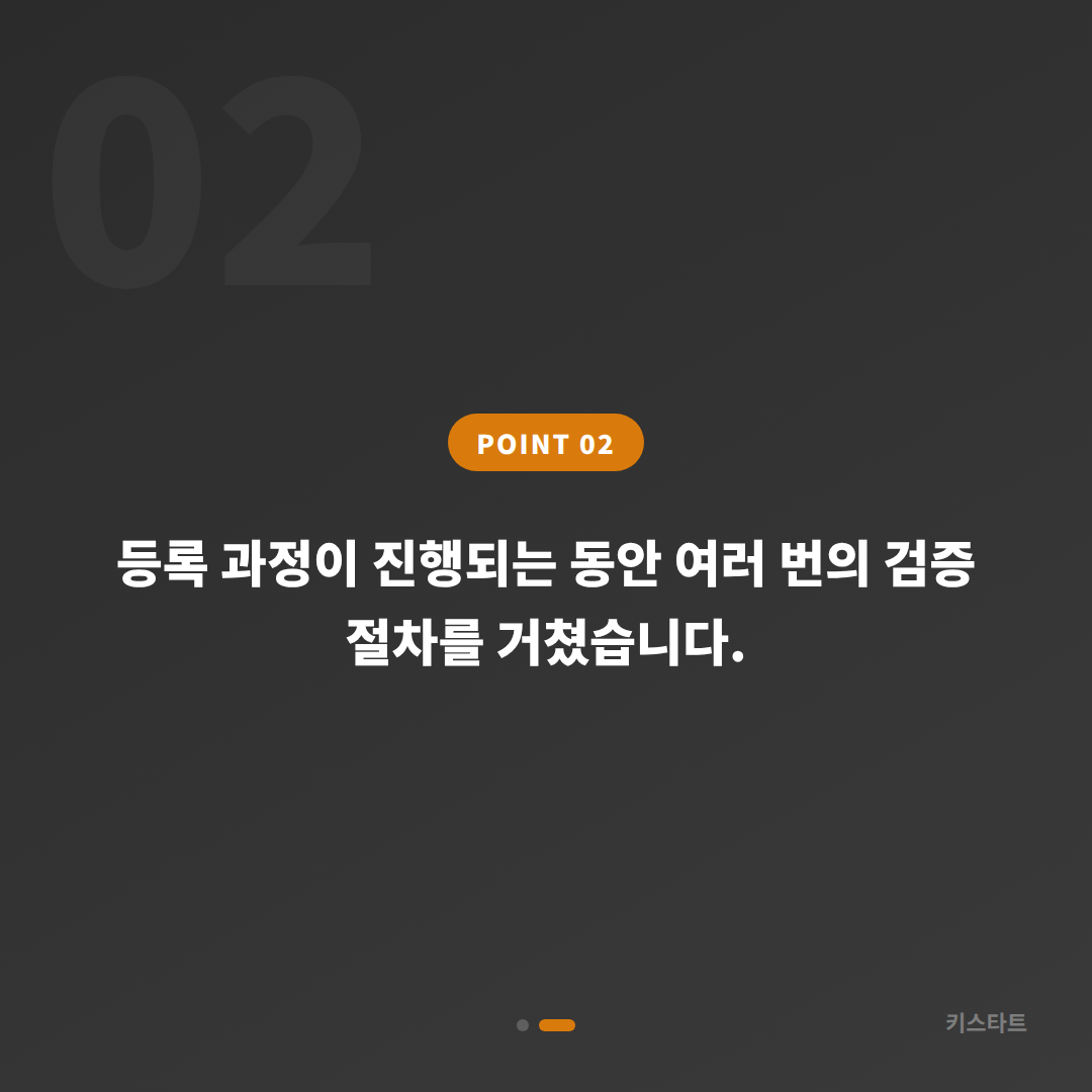 경북 예천군 BMW 530i 스마트키 추가 제작 당일 완성 카드 이미지