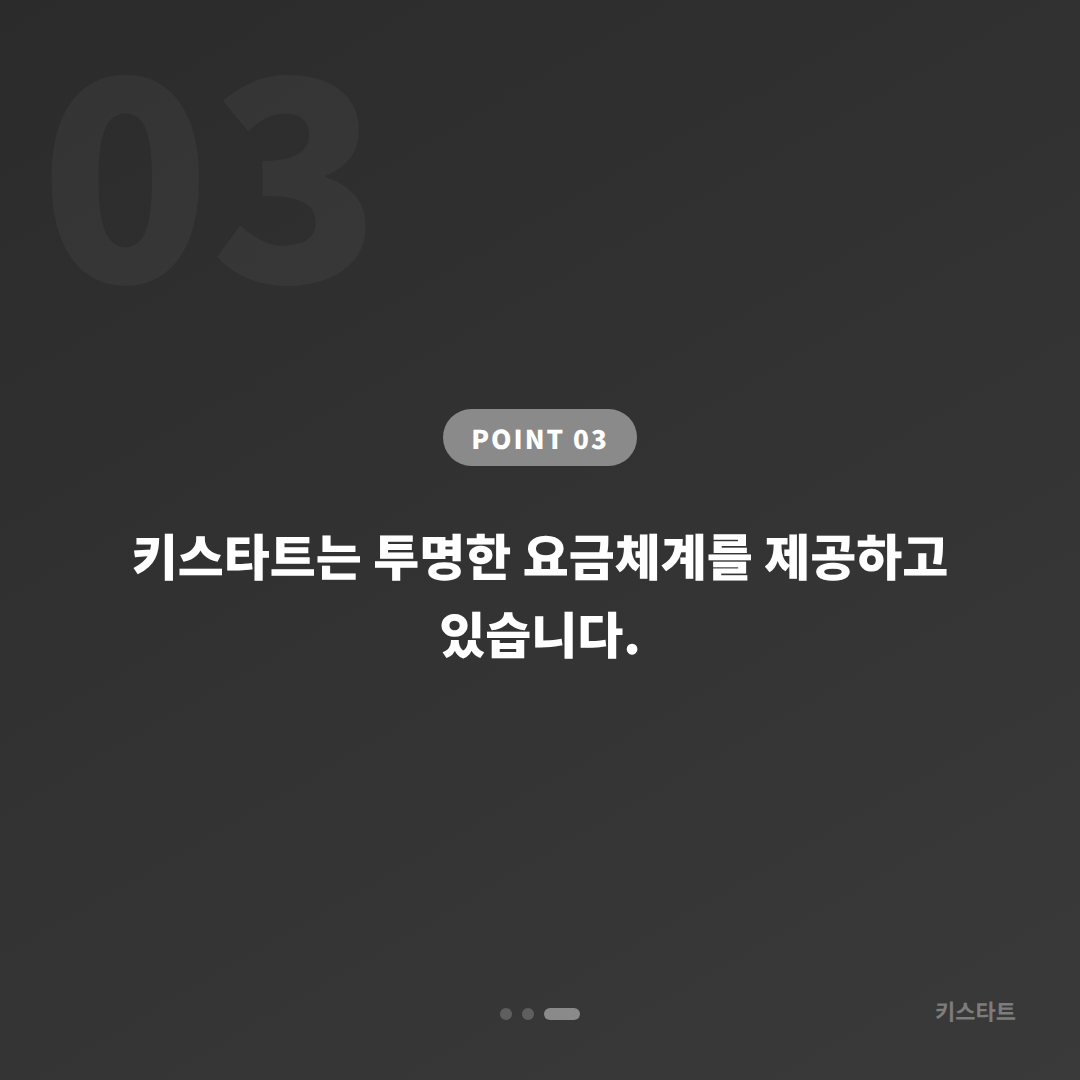 울산광역시 남구 차키분실 시 미리 준비해두면 좋은 것 - 비용 참고