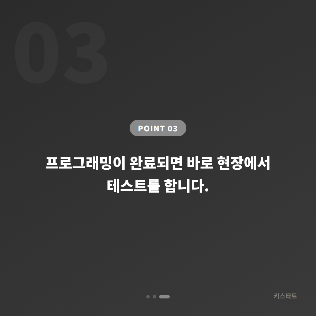 부산 해운대구 지프 레니게이드 스마트키 분실 출장 제작 카드 이미지
