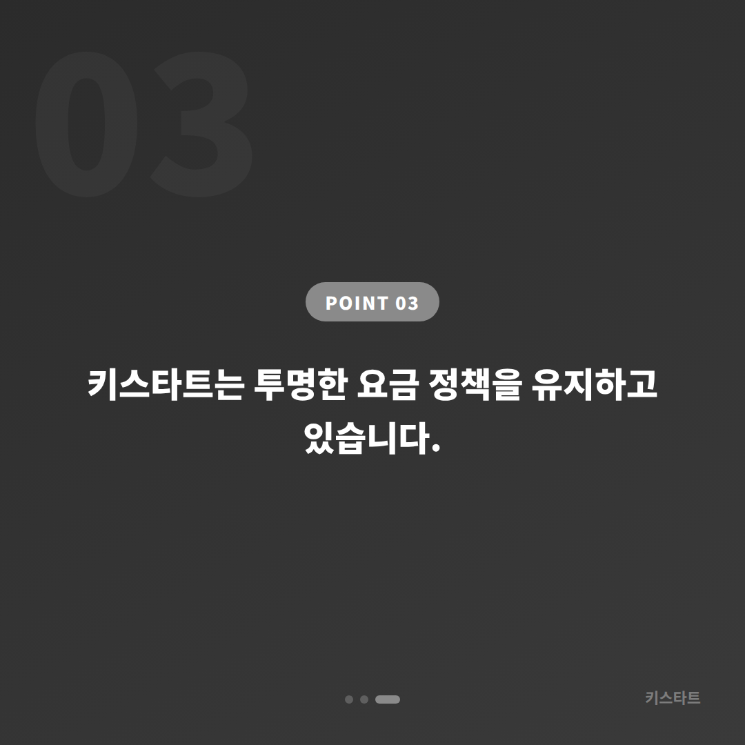 충청남도 논산시 수입차키 제작 스마트키 배터리·인식 불량 긴급 출동 체크 포인트 - 비용 참고